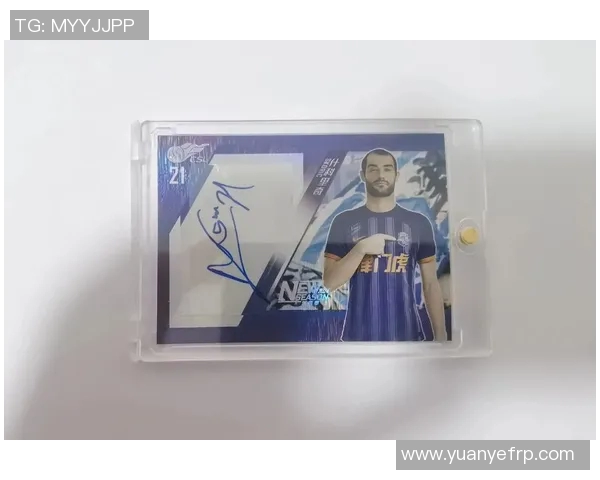 盗梦球星卡足球一盒价格是多少以及如何选择最具收藏价值的卡片