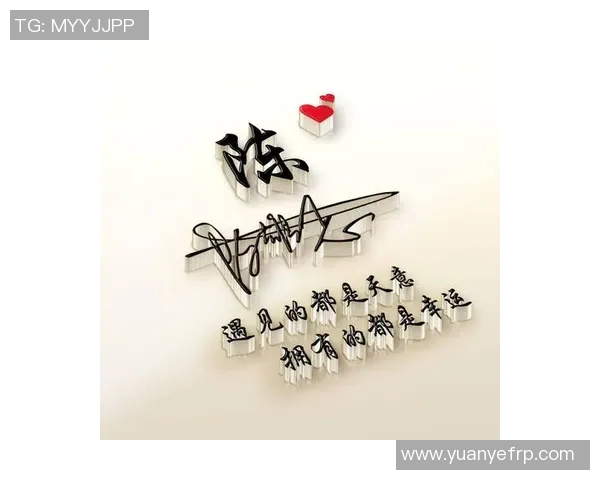 足球场上奋力拼搏的女足球明星励志头像展现女性力量与运动激情